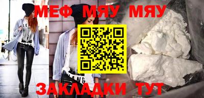 ГАЛЛЮЦИНОГЕННЫЕ ГРИБЫ Абакан