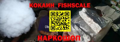ГАЛЛЮЦИНОГЕННЫЕ ГРИБЫ Абакан