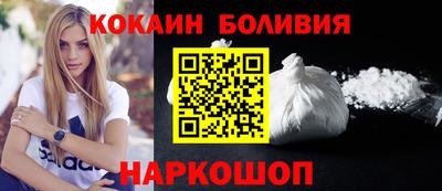 молекула духа Азнакаево