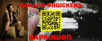 молекула духа Азнакаево
