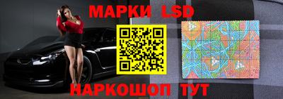 ГАЛЛЮЦИНОГЕННЫЕ ГРИБЫ Абакан