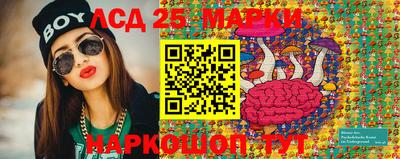mix Абинск