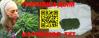 mix Абинск