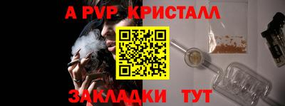 ГАЛЛЮЦИНОГЕННЫЕ ГРИБЫ Абакан