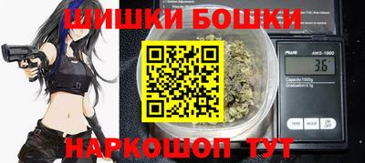 ГАЛЛЮЦИНОГЕННЫЕ ГРИБЫ Абакан