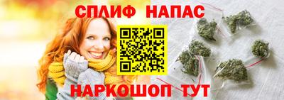 ГАЛЛЮЦИНОГЕННЫЕ ГРИБЫ Абакан