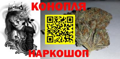молекула духа Азнакаево