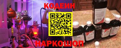 ГАЛЛЮЦИНОГЕННЫЕ ГРИБЫ Абакан