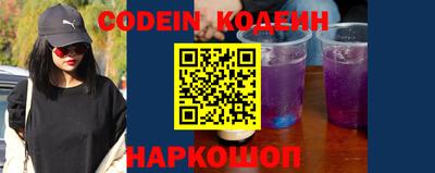ГАЛЛЮЦИНОГЕННЫЕ ГРИБЫ Абакан