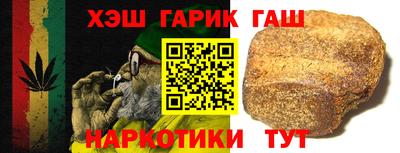 ГАЛЛЮЦИНОГЕННЫЕ ГРИБЫ Абакан